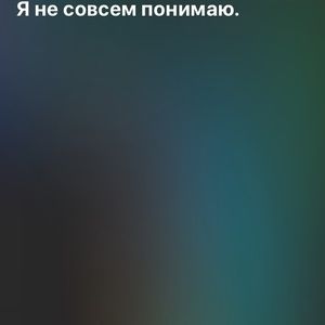 Meet your Posher, Miranda